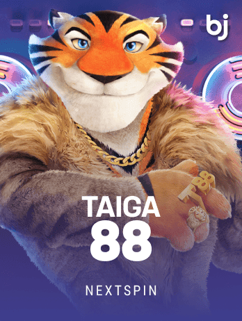 টাইগা ৮৮ game thumbnail