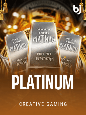 Platinumpng game icon