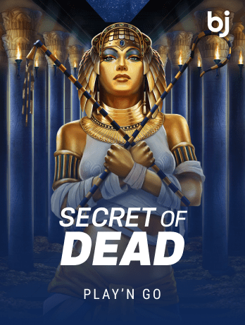 Secret of Deadpng